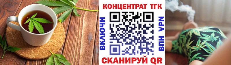 цены наркотик  Фёдоровский  Cannafood конопля 