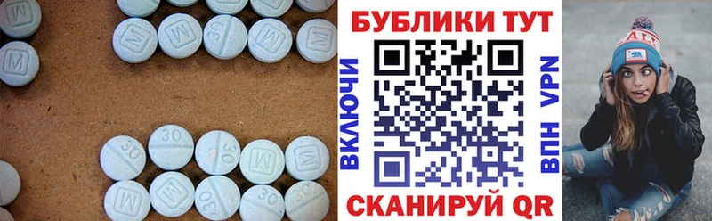 ЭКСТАЗИ louis Vuitton  hydra tor  Фёдоровский  наркотики 