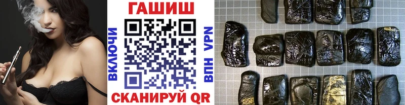 ГАШ VHQ  Фёдоровский 