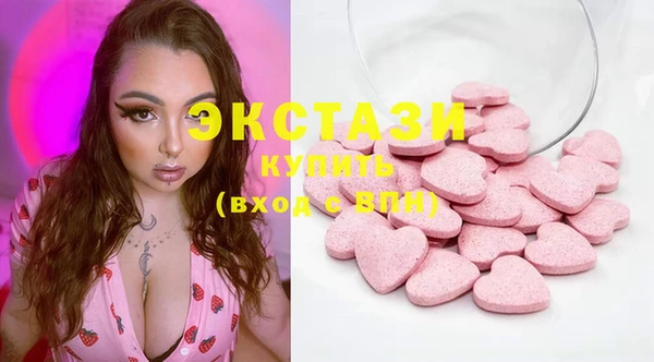 прущий лед Балабаново