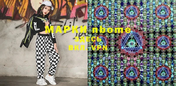спиды Баксан