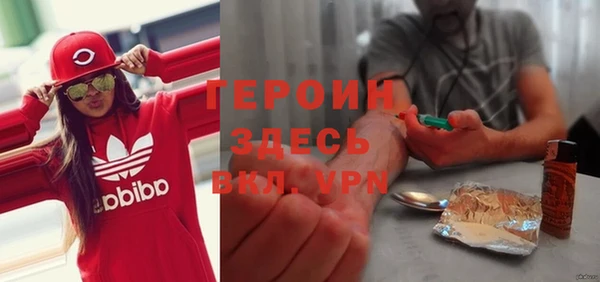 спиды Баксан
