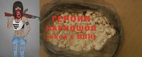 прущий лед Балабаново