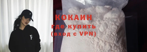 прущий лед Балабаново