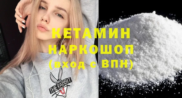 прущий лед Балабаново
