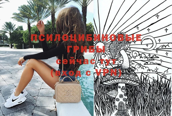 спиды Баксан