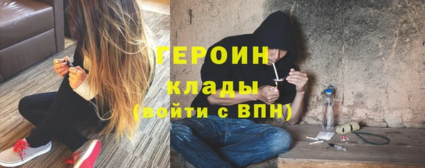 спиды Баксан