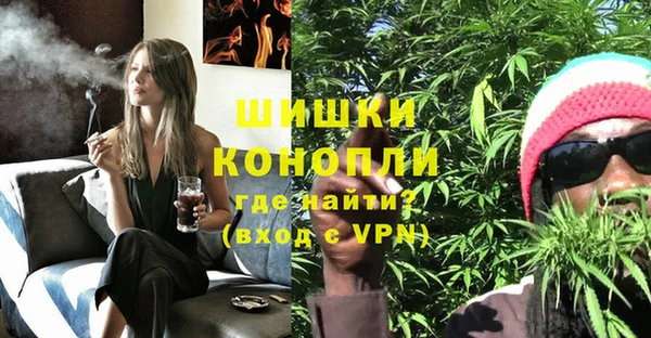 меф Краснотурьинск