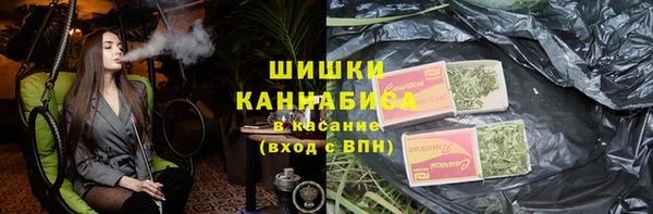 прущий лед Балабаново