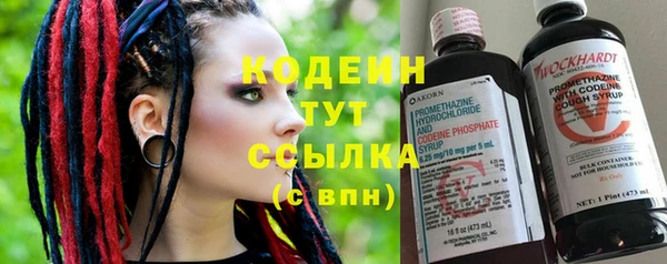 спиды Баксан