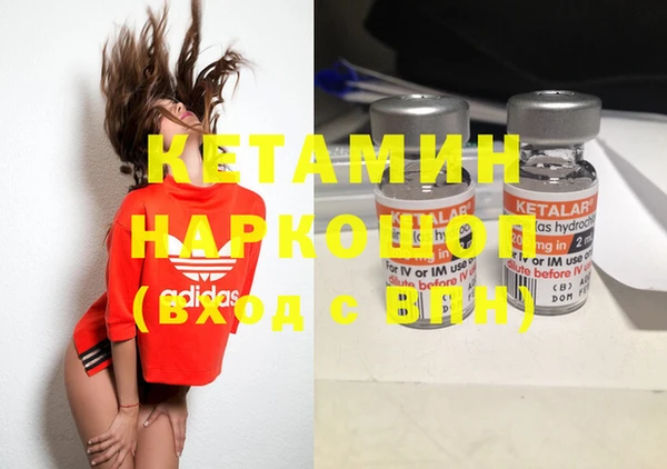 прущий лед Балабаново